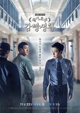 铁轨上的信 年代剧全集修复版在线观看
