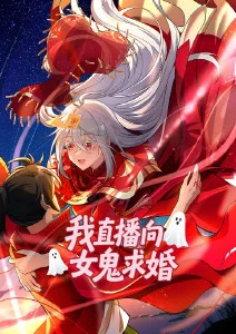 雾都拾荒者 蒸汽朋克动漫全集在线观看